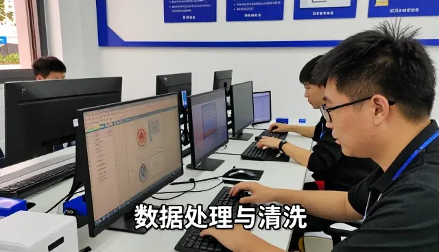数据处理与清洗背景下智能运维管理系统迎来新的发展机会